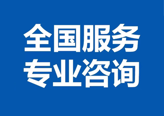 新城封存公积金代提