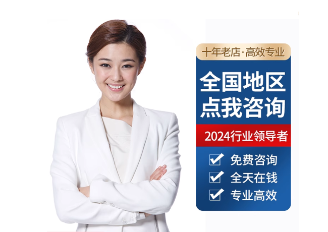 新城离职公积金代提